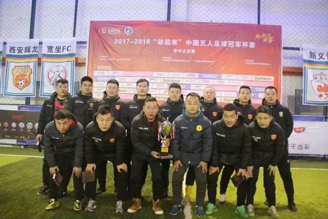 拉菲尼亚两场三球，弗里克认定他能胜任中锋