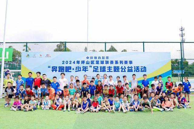 2026WTT中国大满贯将于首钢园开赛