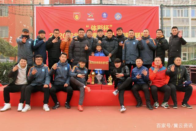 U17国足1-0小胜毕尔巴鄂，球迷热议世少赛前景